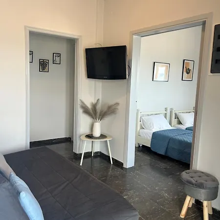 Apartament Alios Rhodes City