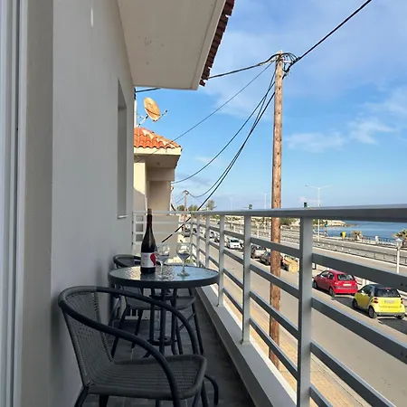 Appartement Alios Rhodes City