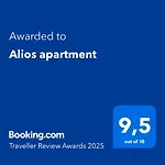 公寓 Alios Rhodes City