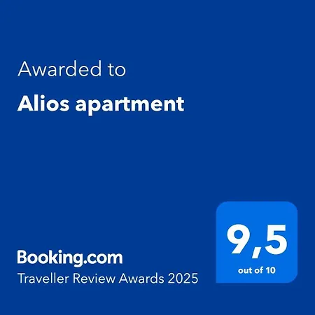 아파트 Alios Rhodes City